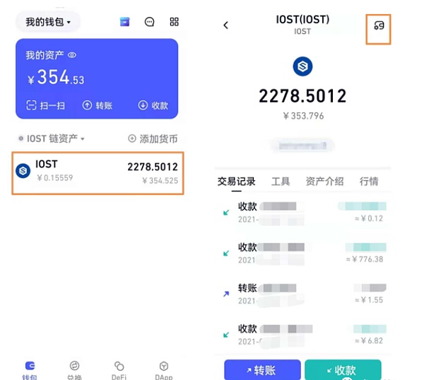 市场脉搏 | LDO与XLM的最新技术形态解读