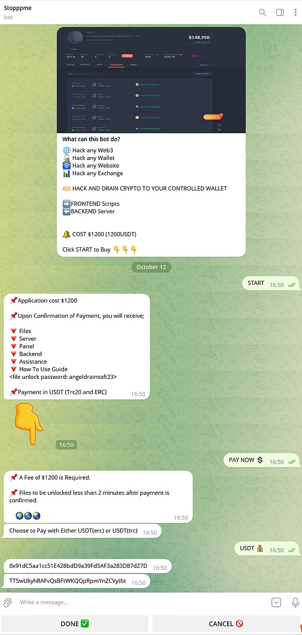 9月12日BTC/ETH合约：跌宕起伏中的交易机会