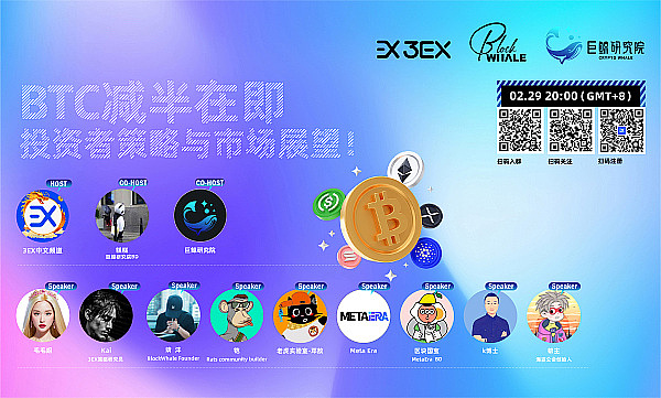 当古老文物遇见数字时代：一场跨越千年的对话