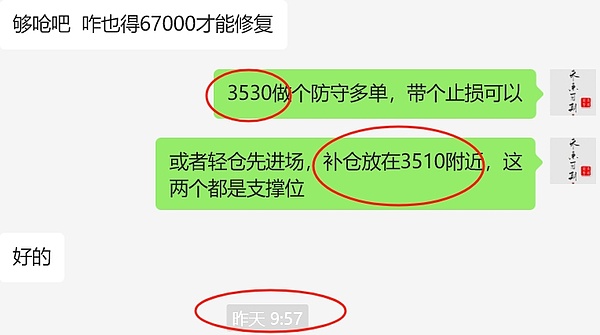 美联储数字货币之路：政治角力与技术探索的拉锯战