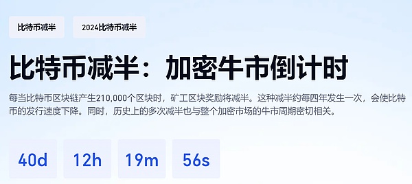 eToro掌门人爆惊人预测：比特币即将迎来史诗级暴涨！