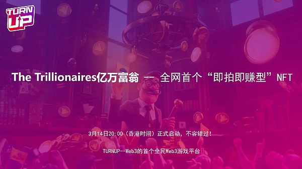 Axelar（AXL）：跨链赛道的新贵，能否复制DOT神话？