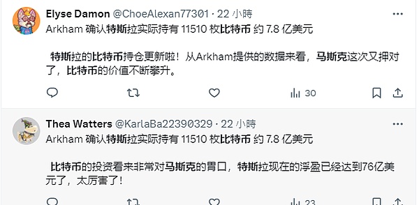 当司法遇上比特币：虚拟货币处置的现实困境