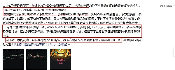 为什么交易所大佬们纷纷叛变？揭秘Web3钱包和L2浪潮背后的真相