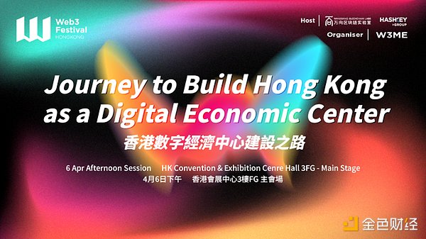 加密货币市场观察：比特币ETF曙光初现，NFT与DeFi领域持续活跃