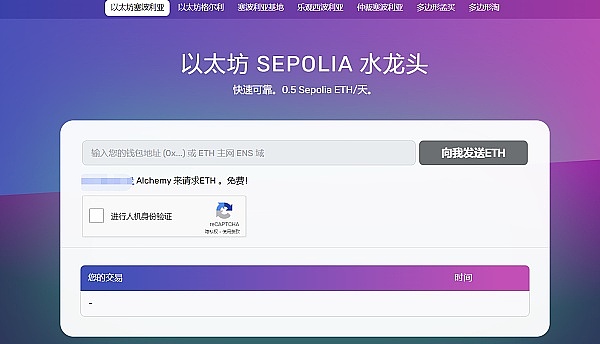 全球瞩目的经济华山论剑：杰克逊霍尔年会即将引爆市场