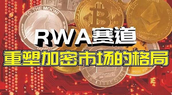 洪蜀宁：一位比特币老炮的Web 3.0探索之路