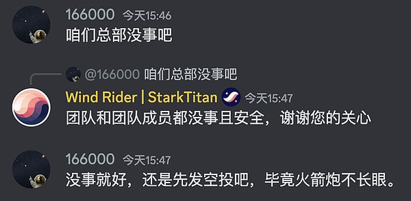 比特币新一轮牛市或将引爆2024：一场货币与AI的双重革命