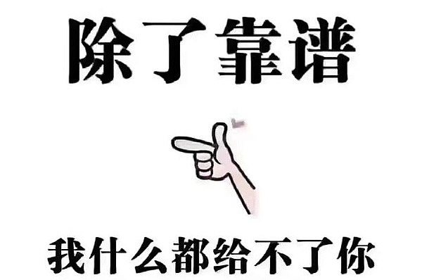 10月12日数字货币合约交易策略：震荡下行中的机会与风险