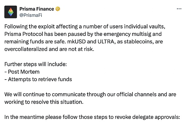 9月14日数字货币合约交易指南：把握BTC与ETH的反弹窗口