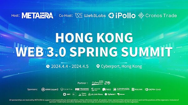 OpenAI人事地震：当技术精英遇上董事会政变