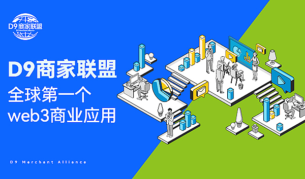 比特币强势反弹重振市场信心，26,000美元大关轻松突破