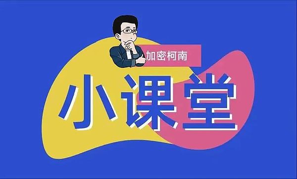 SHIB投资者的冰火两重天：当90%的人都在亏钱时，还有希望吗？