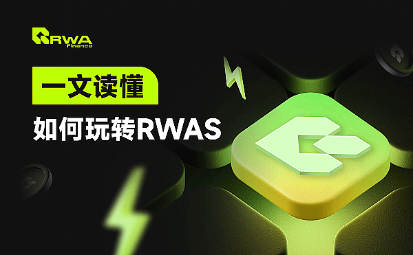 Ordi币惊魂72小时：一场开发者与社区的激烈博弈