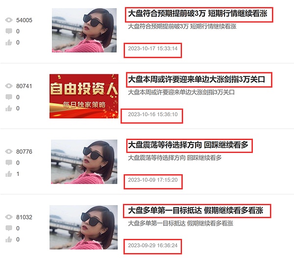 游戏金融热潮再起：这次是真风口还是昙花一现？
