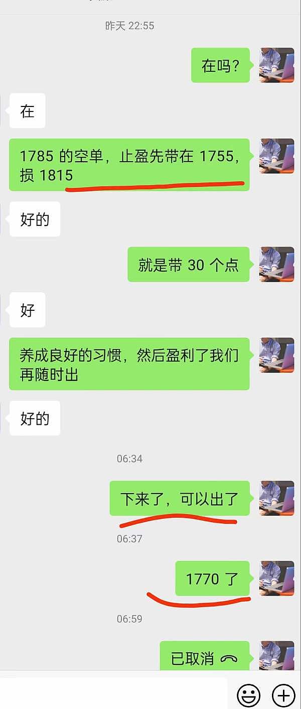 比特币的真相：它根本不是你以为的那种加密货币
