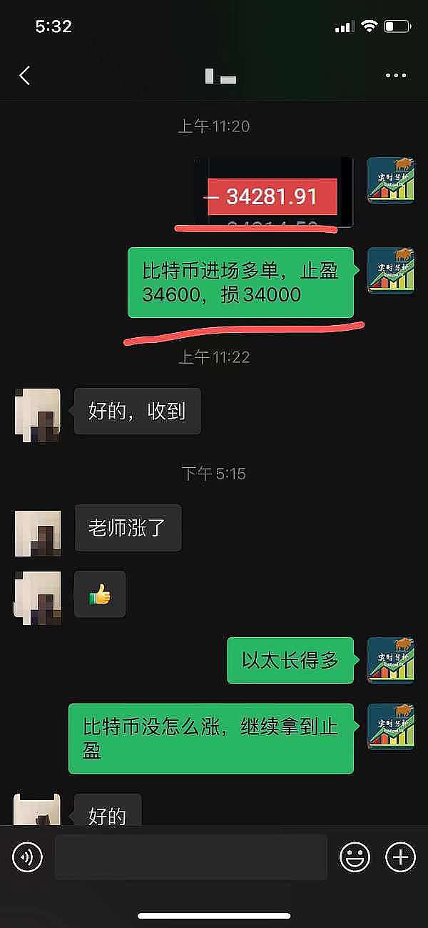 JASMINER X16-Q家用体验：一台让人放心的挖矿小能手