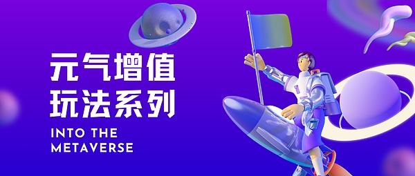凌科药业再获资本青睐，C轮3.22亿融资背后的医疗创新故事