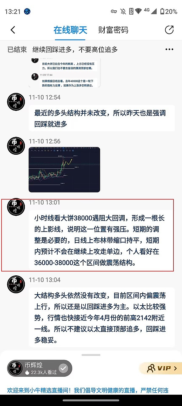 重磅来袭！新加坡Web3年度盛会免费开放报名