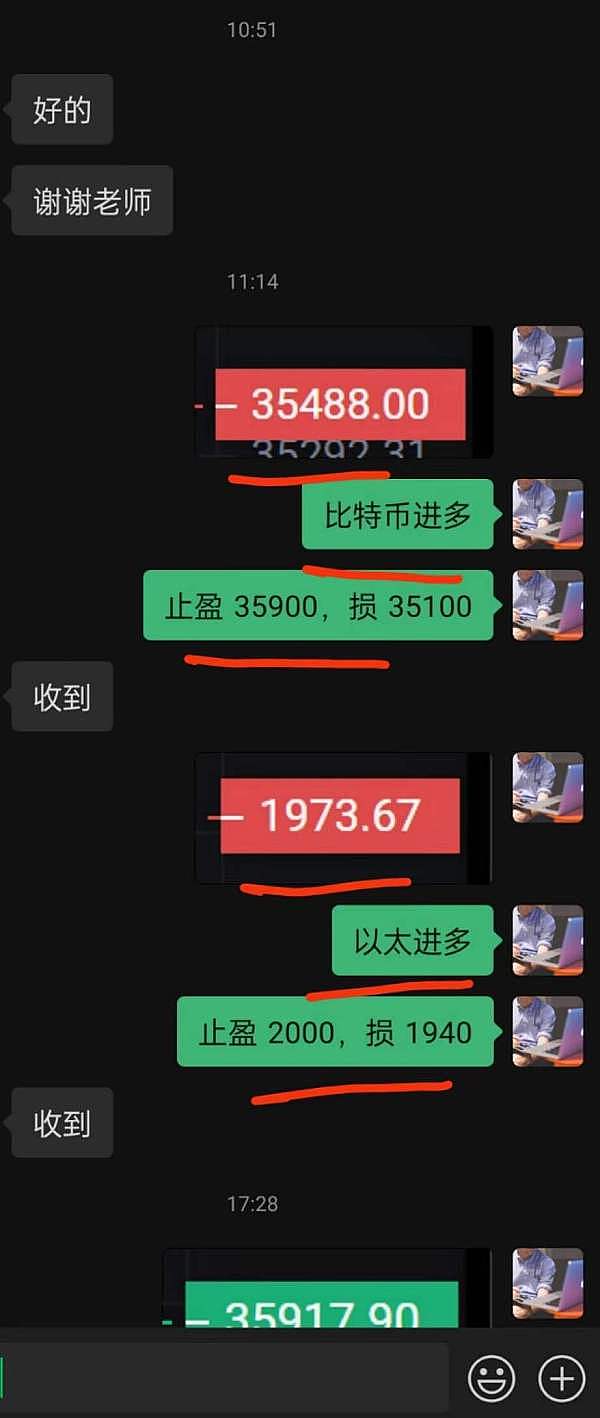 Farcaster：一场颠覆传统社交的Web3革命（上）