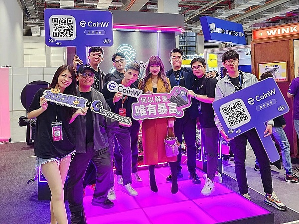 外贸企业用USDT收款，这些法律风险你知道吗？