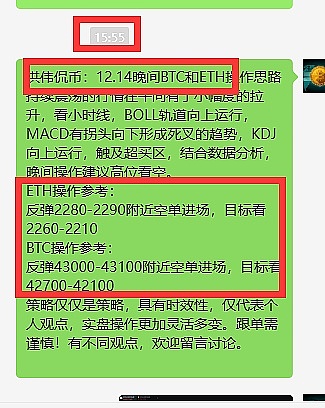 这位新加坡金融老将凭什么接棒赵长鹏？Richard Teng的逆袭之路