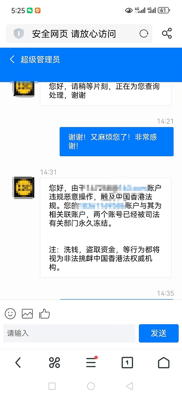 10月1日加密货币市场观察：BTC/ETH走势分析与操作建议