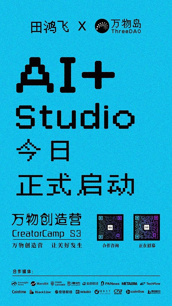 从现金到金条的蜕变