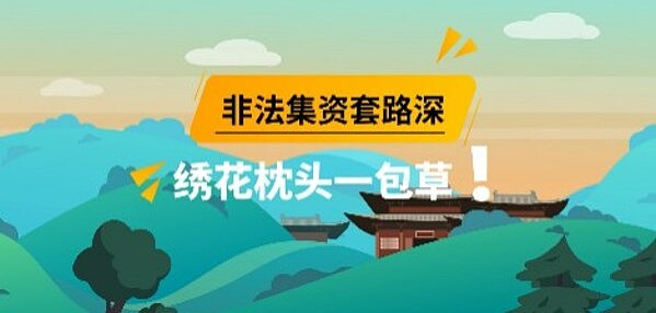 以太坊精准布局：两单净赚68点，新朋友的开门红