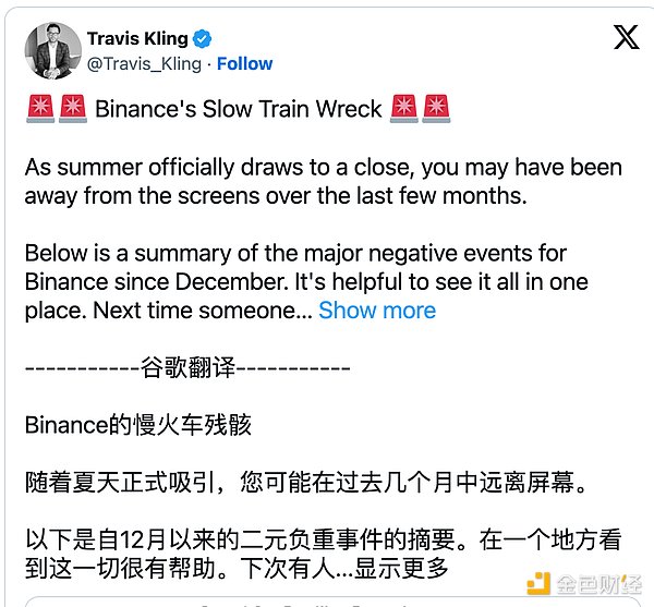 HOOK 2.0：当Web3教育遇上社交革命