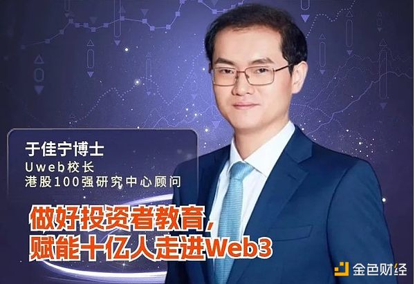 韩国炒币热：当泡菜溢价遇上全民暴富梦