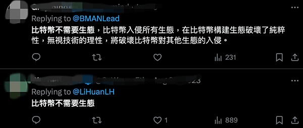 当AI开始发币：一个码农的奇幻实验之旅