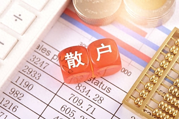 市场动荡中的一抹亮色：比特币9月走势启示录