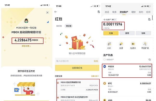 以太坊L2赛道：一场没有硝烟的战争已经悄然落幕