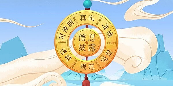区块链世界的安卓与iOS之争：EVM与非EVM的未来博弈