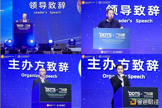 DeFi江湖中的吸血大战：Sushi与Uni、Looks与OpenSea的爱恨情仇