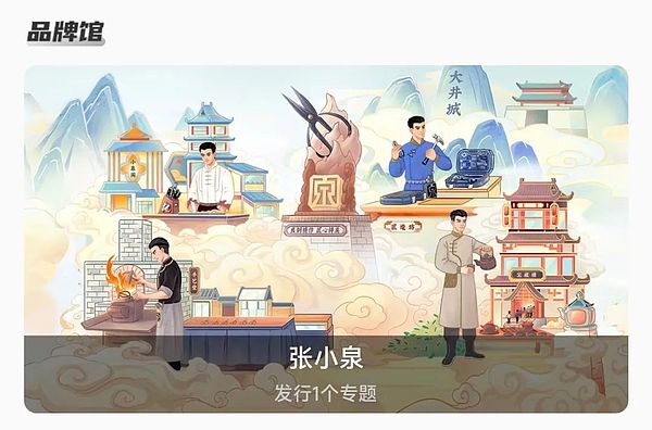 加密货币市场观察：比特币蓄势待发，山寨币暗流涌动