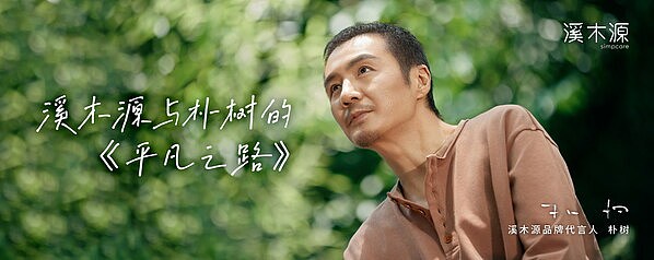 Solana绝地反弹：5%暴涨背后的机会与隐忧