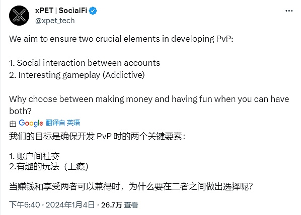 错过就亏大了！手把手教你免费拿下Scroll主网域名和2000U空投