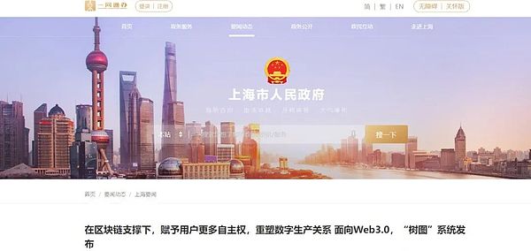 重磅！女娲社区MST即将登薄饼交易所，这些信息你必须知道