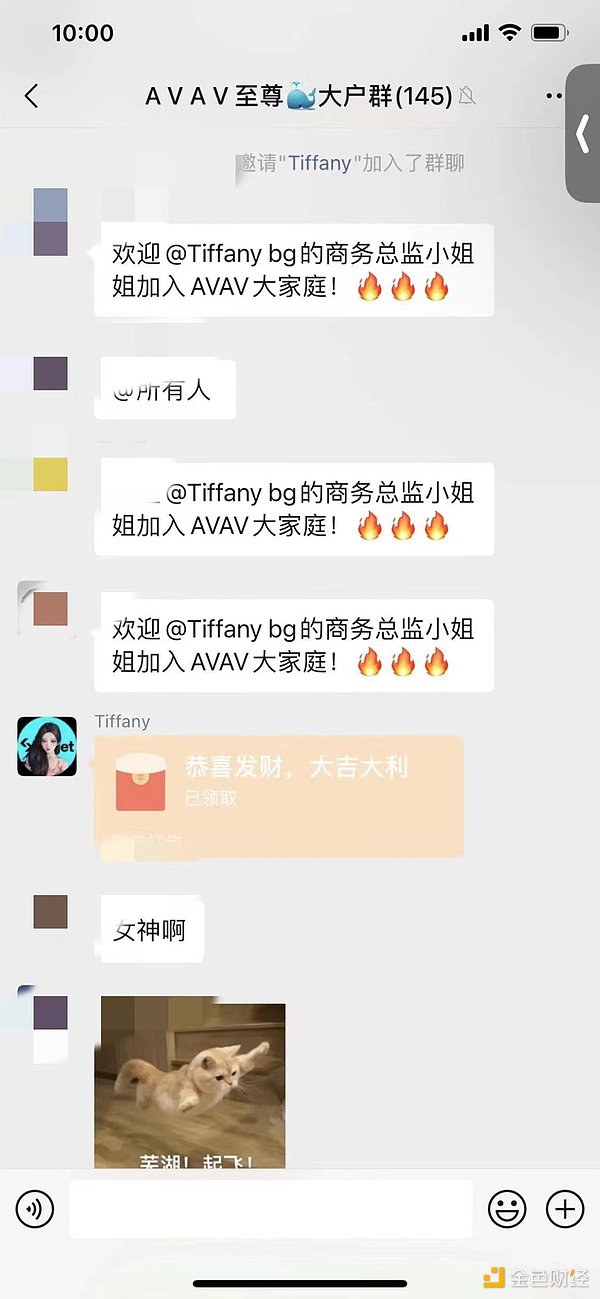 8月21日加密货币市场观察：透过迷雾看清BTC和ETH的真实走向