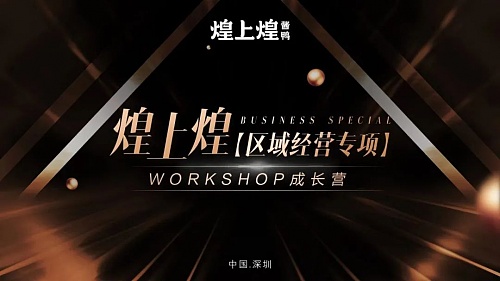 警惕！比特币10月狂欢后或将迎来深秋寒潮