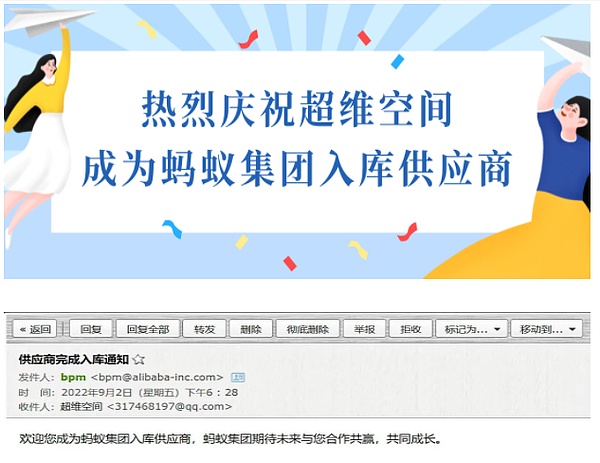 九月魔咒再现：加密市场的寒冬还是抄底良机？