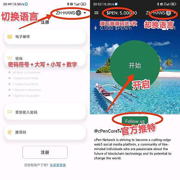 8月7日市场前瞻：降息预期下，以太坊4000美元梦还有多远？