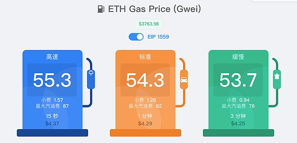 英国要当加密货币界的金融城？这些新规是关键