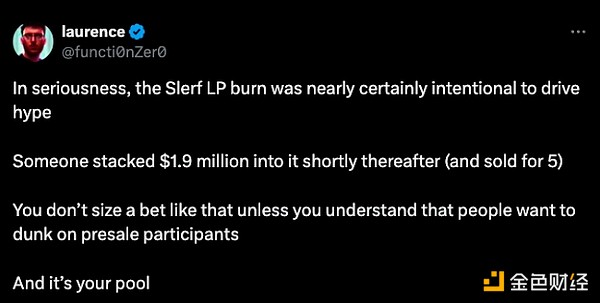 SocialFi新贵$tip：是机遇还是昙花一现？