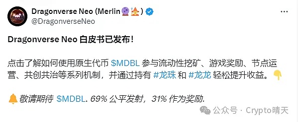 质押经济崛起：927亿美元市场背后的机遇与挑战