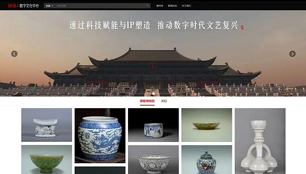 DeFi进化论：从野蛮生长到理性繁荣