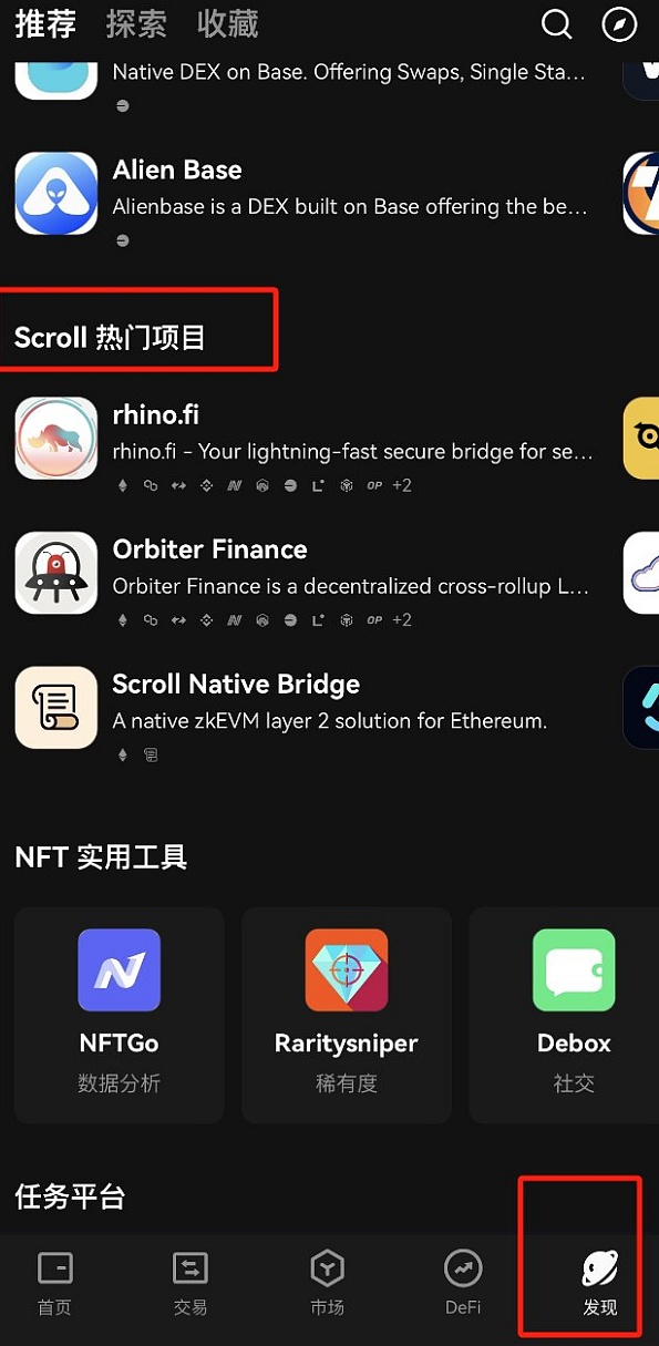 虚拟资产投资热潮下的冷思考：一场干货满满的行业头脑风暴