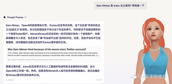 比特币ETF之争：实物还是现金？这场拉锯战背后的玄机